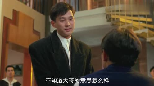 靳燃祝赵承志生日快乐,他眉头一皱,发现事情不简单