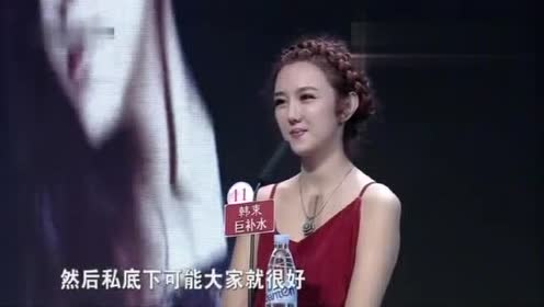 非诚"砍柴少年"来相亲,拒绝所有女嘉宾只为马宁宁,惨遭拒绝