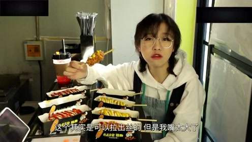 大胃王mini:全网最火芝士热狗,爆浆拉丝才是芝士控的终极快乐!