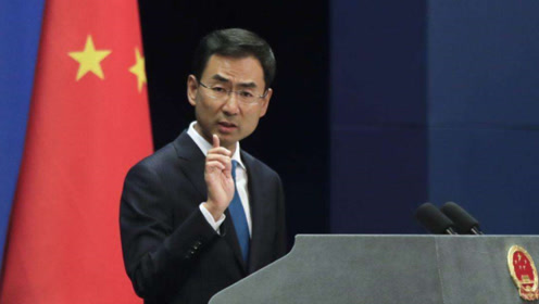 美国驱逐中国外交官后 中方会不会驱逐美外交官?耿爽明确表态