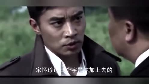军统抓住一位老太太,准备枪毙时候,才知这竟是失散二十年的母亲