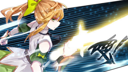 斗罗大陆:叶星澜使出武魂星神剑,人剑合一对战金龙爪,蓝银草彻底失控!