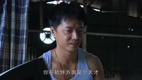 销售奇才陈顶天,陈顶天老师来找他,答应带他出山!