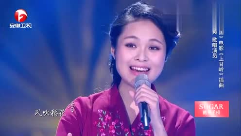 龚爽一首《我的祖国》阎维文直叫好,不愧是金奖的获得者!
