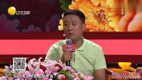 双胞胎相声演员,郭阳郭亮曲折离奇的故事,出名后"爆炸"了!