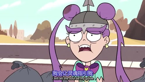 公主闯天关:失去理智的女子,小星认出她是米娜