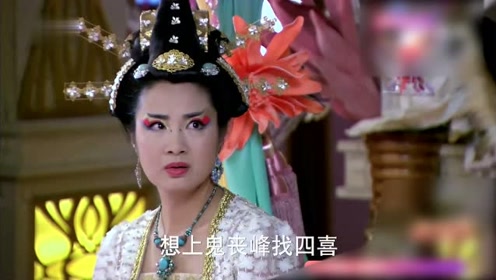 天天有喜2:灵千幻后悔让九妹去刘家
