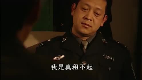 渴望城市:大壮和招弟被抓进警察局,最后竟是一场乌龙