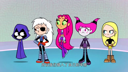 少年泰坦出击:星火以为泰拉搓手是手冷,很贴心的给她织了手套