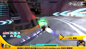 高改雷诺边境掉渣天成绩