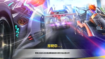 李康解说：直播改装和宝石边境通杀！