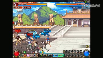 DNF团队赛A组第三轮第一场 RBL猛氏 vs FSN