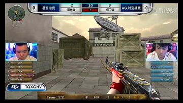 CFPL S5 PLAYOFFS AG vs 易游-爆破黑色