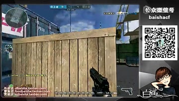 【新枪评测】白鲨评测英雄级大炮-毁灭