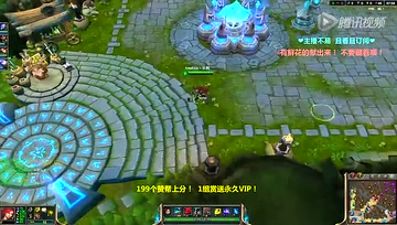 YG粉丝福利上分 低端局卡特的杀戮20/0/2