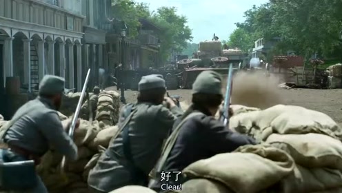 《琼斯的自由国度》大炮塞满细铁棍轰过去，中弹的还不得成刺猬了