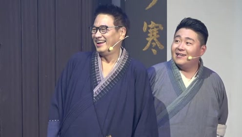 《新乌龙院之笑闹江湖》亮相上海,吴孟达,郝邵文献上回忆杀