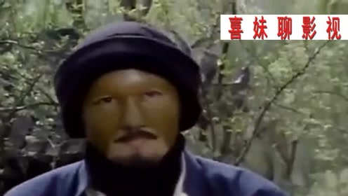 鬼丈夫:起轩在乐梅的面前摘下面具,看着看着就哭了