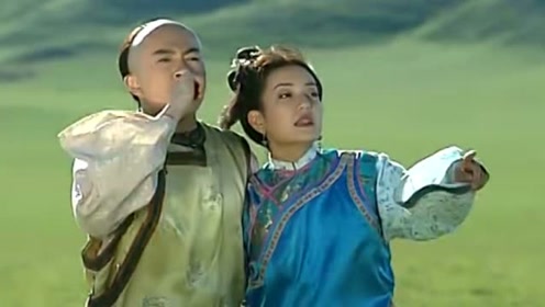 《还珠格格》五阿哥说在他的马背上只有小燕子的位置再无她人