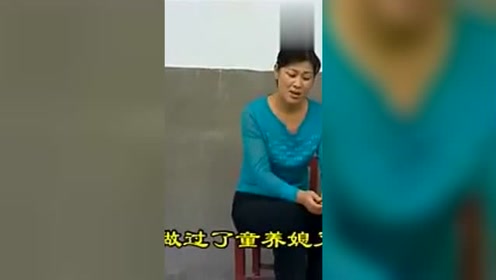 民间小调《跑四川》刘金兰我天生,就是受罪的命,做过了童养媳!