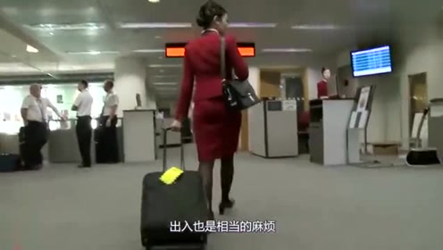 为什么空姐总是拉着一个箱子，里面装的是什么？今天可算明白了