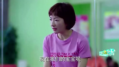 宝宝早教班唯一的男色：超级奶爸！