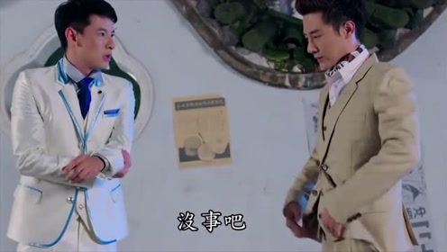 忍冬艳蔷薇:正定抛下蔷薇,要去跟韩冲解释,却正好碰到这事!