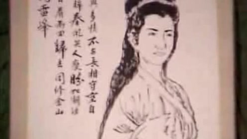 再向虎山行:李擎天为了藏宝图,慈恩寺力克容沧海等众