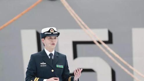 中国第一位女实习舰长韦慧晓的"霸屏"金句!
