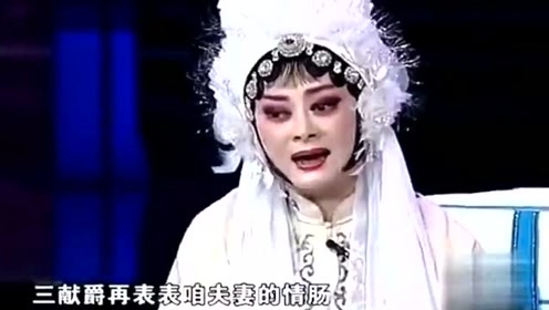 陈淑敏深情演唱豫剧《秦雪梅》哭灵选段,感人至深