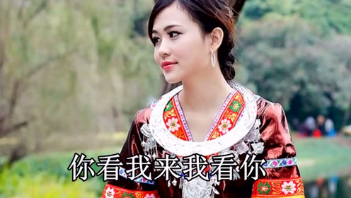 贵州山歌《粗茶淡饭过生活》民间小调