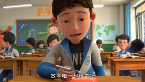 茶啊二中:王强为了让贾淳同学老实上自习课,在贾淳的背后贴纸条