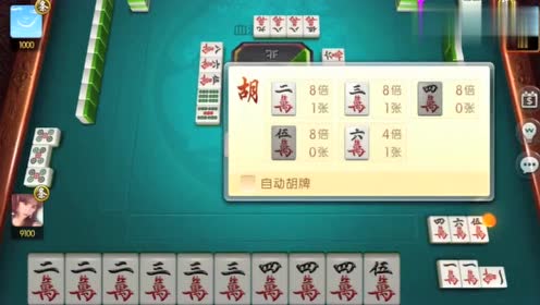 血流麻将开局张万,十八罗汉,最后一家认输,很厉害!