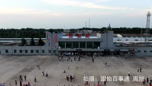 航拍固始火车站