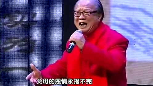 孙祥雨演唱豫剧《刘墉下南京》后起之秀 不简单!