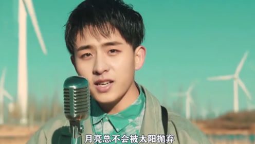 焦迈奇的歌也太好听了吧!只可惜歌火人不火,你认识他吗?