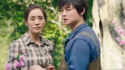 羞羞的铁拳:一剪梅音乐响起,小鱼人袁华出场,各位似曾相识啊