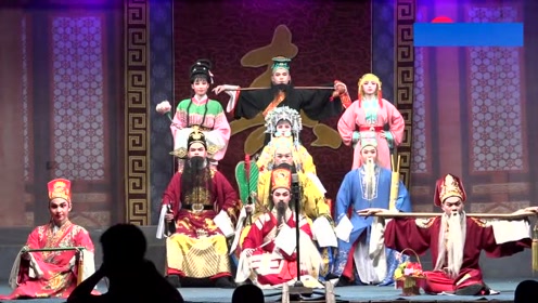 潮剧传统吉祥戏《五福连》第一场十仙庆寿