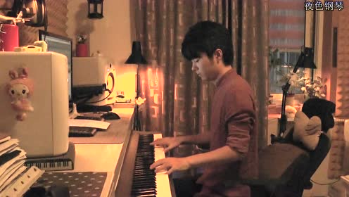 《夜色钢琴曲》《红颜旧》赵海洋演奏视频