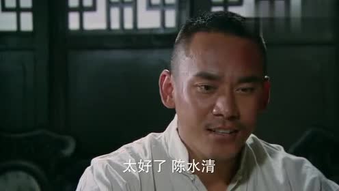 地雷英雄传:小伙带着队伍来跟踪麻四,谁知队里还不相信,太伤人