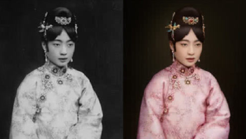 婉容究竟长得有多美?看看她的彩色容貌复原图就明白了!