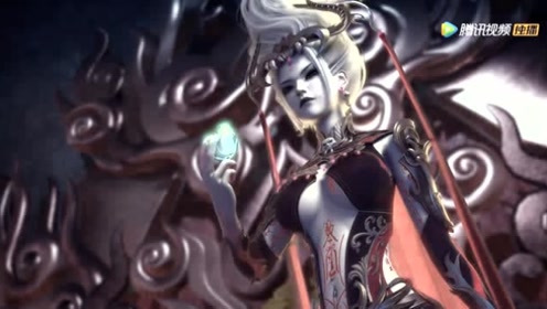 太乙仙魔录:子阴鬼母舍弃自己命元,让血煞子重生!