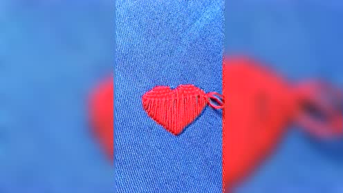 心形绣法,针法简单哦,炫酷吧!