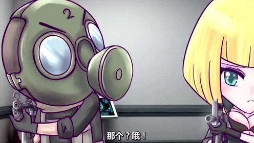 火线传奇:小曼:大敌当前,小斯你不要在玩了!