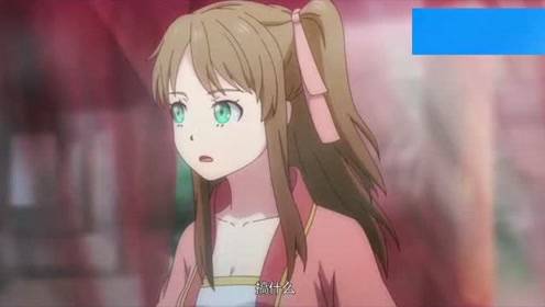 苏落感觉他真是会享受