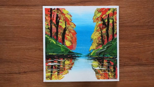 丙烯颜料绘画教程,秋季风景画的制作方法,学习起来很简单!