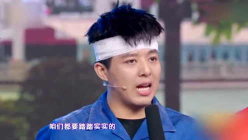 卜钰 何欢爆笑小品《我要成名》,曲折成长之路