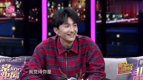 朋友是怎么看待牛骏峰的?杨紫劝他,早日找到女朋友