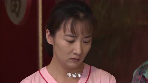乡里彩虹城里雨:豆妹第一天上班被客户刁难,提起师父客户就笑了
