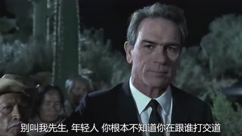 习惯最好看的关于外星人的电影,外星人发现伪装成人类,你看过谁是了秋霞电影网站quixia250图片